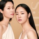 이목구비화장품 이미지