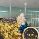 명일초등학교 | 부산 졸업식풍선장식, 입구 아치부터 포토존까지 완성한 명일초 졸업식 현장