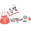 바래축산 이미지