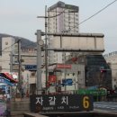 낫개약수터 이미지