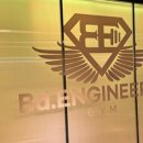 바디엔지니어 이미지