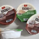 오미 | 양반 100밥 미니 현미밥 오미밥 솔직 후기