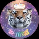 김해큰세상어린이집 | 사진 한 장으로 만드는 감성선물, 포토굿즈 제작 후기 / 김해굿즈만들기