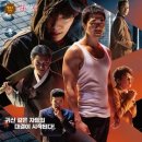 장성문화예술회관 대공연장 이미지