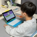 스마트학원 이미지