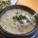 굴로장생 이미지