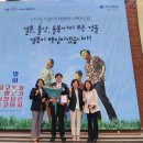 정소아청소년과의원 이미지