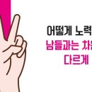 피티스테이션 이미지