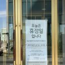 피자를 만들자🍕 / 방화동 요리왕, 가루쿡 후기✍️