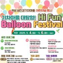 옛시청길 이미지