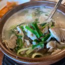 박세국 순대국 이미지