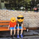 괘법르네시떼역(경전철) | 부산 사상 합천일류돼지국밥 후기🍲 한달에 한번 꼭 가는 가족 국밥집｜어린이 메뉴 변경 안내 🐷👨‍👩‍👧‍👦