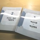 태한인쇄사 이미지