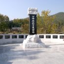 송홍래 이미지