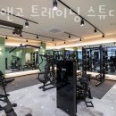 터치앤고 트레이닝 스튜디오 네이버블로그