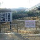 군포-산본-2009 이미지