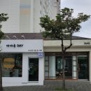믈:드리다 네이버블로그