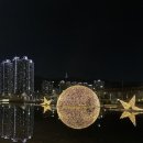 부산 시민공원 빛축제 기간 주차장 거울연못 점등시간