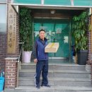 소요15통 경로당 이미지