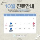 정성플러스치과 이미지