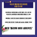 케이앤플라워 이미지