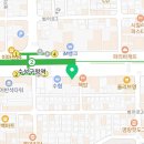 서울범어치과교정과치과의원 이미지