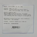 (주)도투락식품 이미지