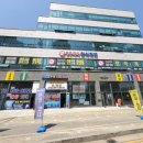 한길메디프라자 이미지