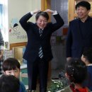 경희키즈스쿨어린이집 이미지