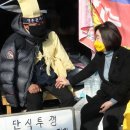 부산여객 노동조합 이미지