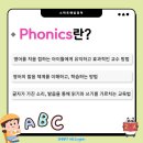 해법에이스학원