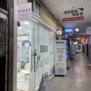 망포역 퓨어브로우 수분펌 후기 영통속눈썹 망포속눈썹펌