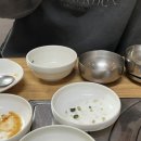 산청아구찜 이미지