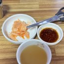 얼음고을냉면 | 대구 서구 평리동 냉면맛집 밥집추천 “얼음고을 냉면” 내돈내산 후기