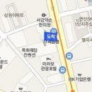 박정신건강의학과의원 이미지