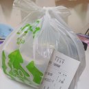 경기도 수원시 팔달구 경수대로526번길 이미지