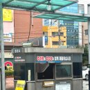 칠곡대학약국 이미지