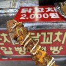 오랜만에 서울나들이 일상(서촌, 명동)