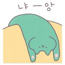 쇼핑산책