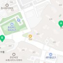 우미린홈즈공인중개사사무소 이미지