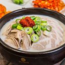 영양 돼지국밥 이미지