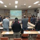 2025년 대구경북흥사단 11월 정기월례회 결과보고 이미지