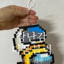 둥지몰 이미지