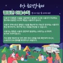 현대젓갈 이미지