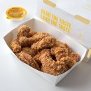 비에이치씨치킨 티스토리