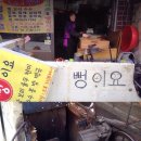부산농산