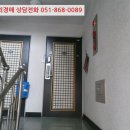 소답동202 이미지