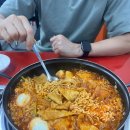즉석떡볶이 이미지