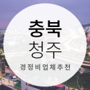 제이원오토 네이버블로그