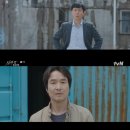 신이난닭 이미지